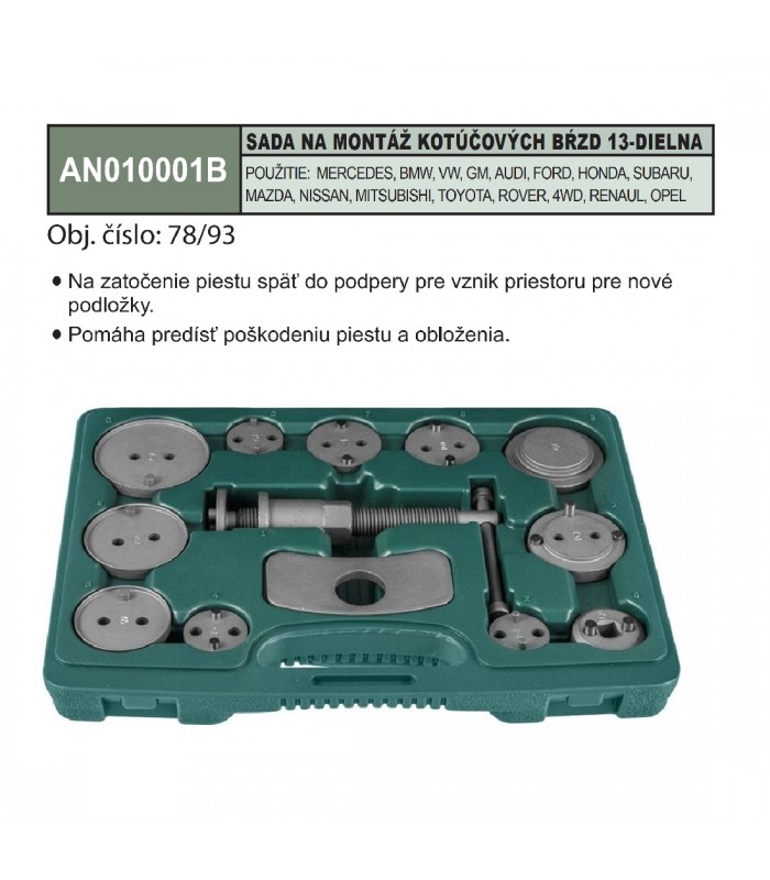 #0628 AN010001B x